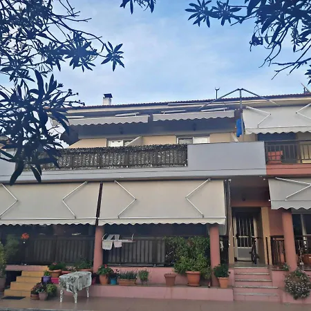 Helena House Appartement